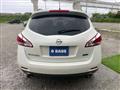 2012 Nissan Murano