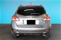 2014 Nissan Murano