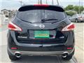 2013 Nissan Murano