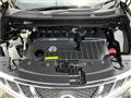 2013 Nissan Murano