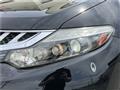 2013 Nissan Murano