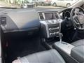 2013 Nissan Murano