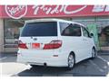 2007 Toyota Alphard