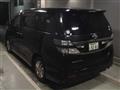 2012 Toyota Vellfire