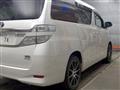 2014 Toyota Vellfire