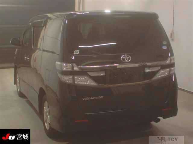 2014 Toyota Vellfire