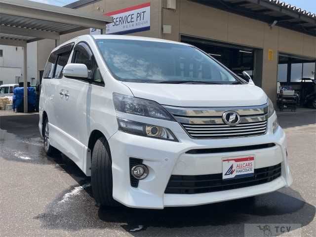 2013 Toyota Vellfire