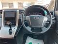 2013 Toyota Vellfire
