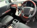 2010 Toyota Vellfire