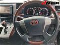 2010 Toyota Vellfire