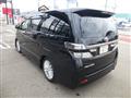 2012 Toyota Vellfire