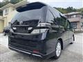 2008 Toyota Vellfire