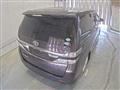 2012 Toyota Vellfire
