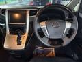 2013 Toyota Vellfire