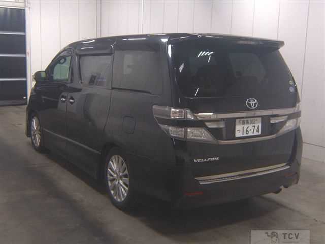 2013 Toyota Vellfire