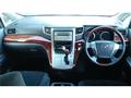 2010 Toyota Vellfire