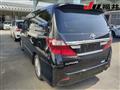 2012 Toyota Alphard
