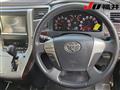 2012 Toyota Alphard