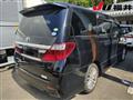 2012 Toyota Alphard