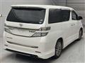 2012 Toyota Vellfire