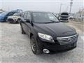 2008 Toyota Vanguard