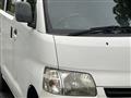 2013 Toyota Townace Van