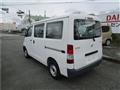 2009 Toyota Liteace Van