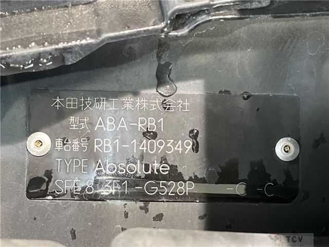 2008 Honda Odyssey