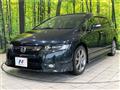 2008 Honda Odyssey