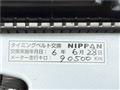 2008 Mitsubishi Pajero Mini