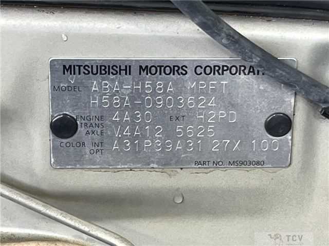 2010 Mitsubishi Pajero Mini