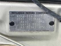 2010 Mitsubishi Pajero Mini