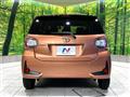 2020 Toyota Passo