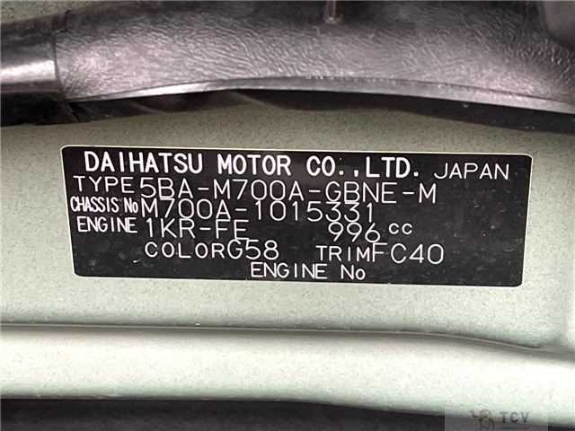 2019 Toyota Passo