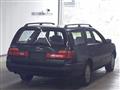 1997 Nissan Stagea