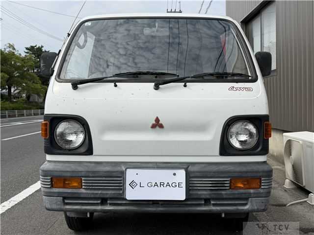 1992 Mitsubishi Minicab Truck