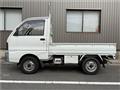 1992 Mitsubishi Minicab Truck
