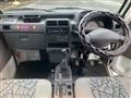 1997 Mitsubishi Minicab Truck