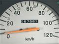 1997 Mitsubishi Minicab Truck