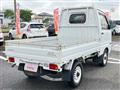 1997 Mitsubishi Minicab Truck
