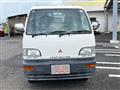 1997 Mitsubishi Minicab Truck