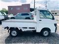 1998 Daihatsu Hijet Truck
