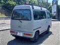 1998 Honda Street