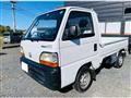 1994 Honda Acty Truck
