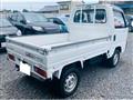1994 Honda Acty Truck