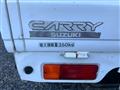 1992 Suzuki Carry Truck