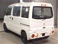 2000 Mitsubishi Minicab Truck