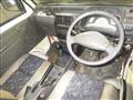 1996 Mitsubishi Minicab Truck