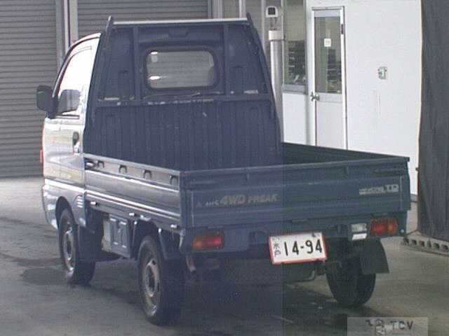 1992 Mitsubishi Minicab Truck