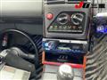 1991 Honda Beat